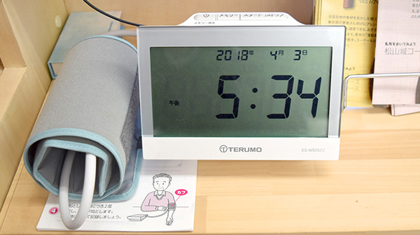 しんわ薬局栄町店の血圧計