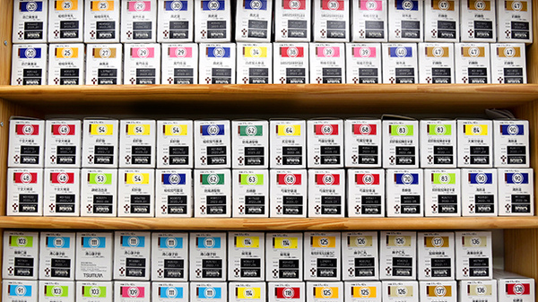 しんわ薬局栄町店の漢方薬