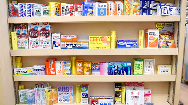 しんわ薬局栄町店の一般医薬品