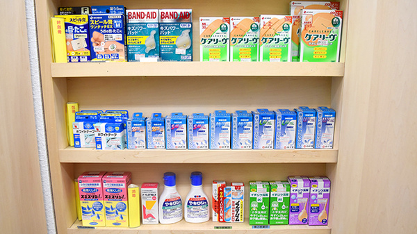 しんわ薬局栄町店の雑貨品