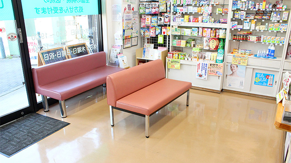 しんわ薬局玉川店の待合スペース