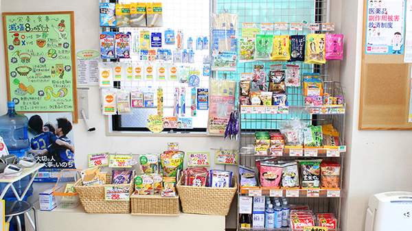 しんわ薬局玉川店の雑貨品