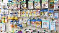 しんわ薬局西原町店の雑貨品