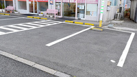 しんわ薬局大蔵店の駐車場