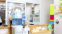 しんわ薬局大蔵店の受付/カウンター