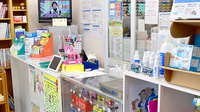 しんわ薬局万願荘店の受付/カウンター
