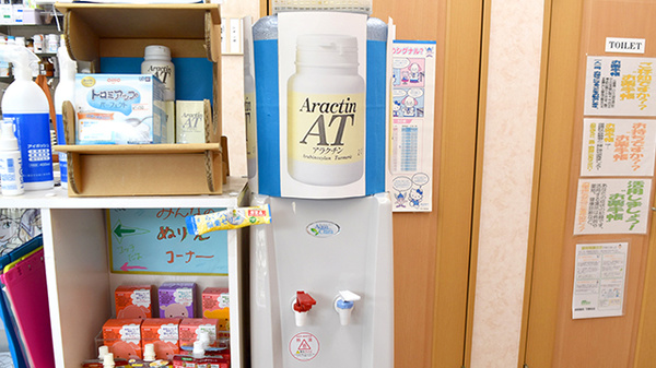 しんわ薬局万願荘店のフリーサービス