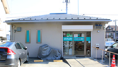 しんわ薬局小山店の外観