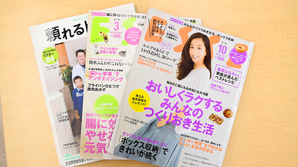 書籍