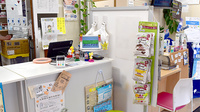 しんわ薬局新町店の受付/カウンター