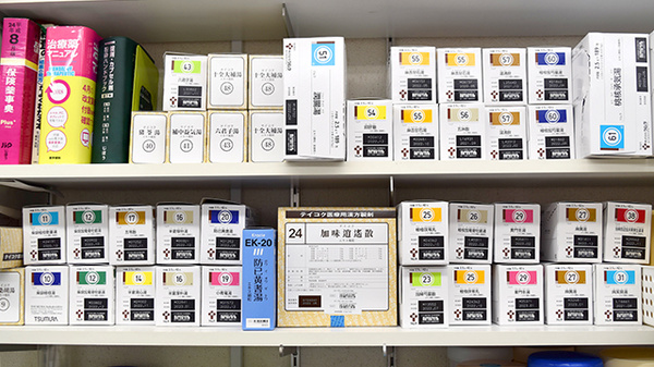 しんわ薬局立川店の漢方薬