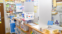 しんわ薬局立川店の受付/カウンター