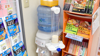 しんわ薬局立川店のフリーサービス