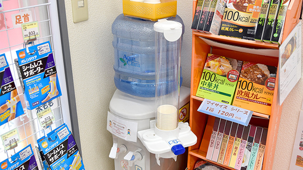 しんわ薬局立川店のフリーサービス