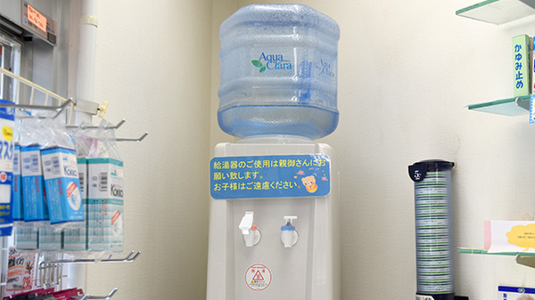 しんわ薬局袋橋店のフリーサービス