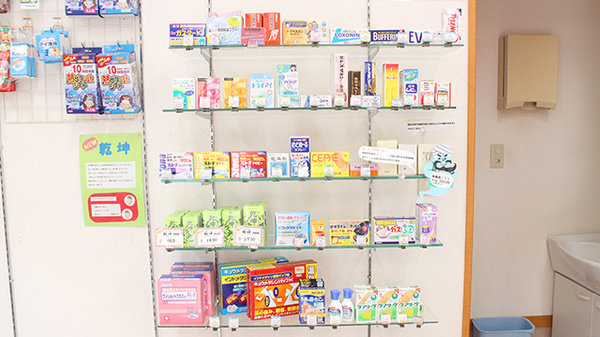 しんわ薬局恩方店の一般医薬品