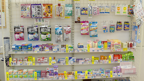 しんわ薬局けやき通り店の雑貨品