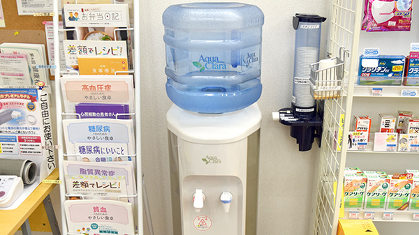しんわ薬局けやき通り店のフリーサービス