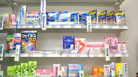 しんわ薬局貝取店の一般医薬品