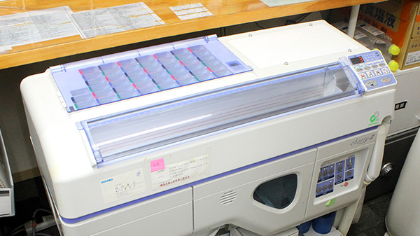 調剤器具