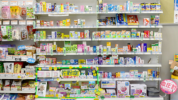 しんわ薬局湘南みずき店の一般医薬品