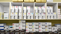 しんわ薬局湘南みずき店の漢方薬