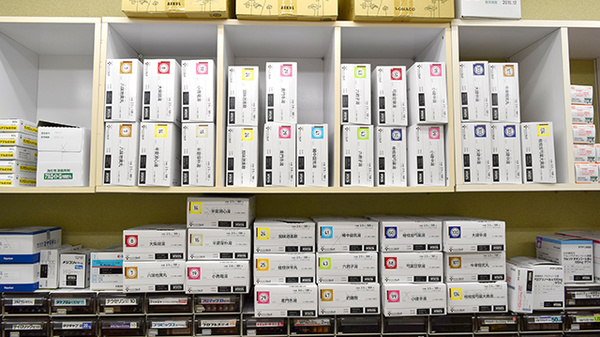 しんわ薬局湘南みずき店の漢方薬