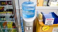 しんわ薬局多摩店のフリーサービス
