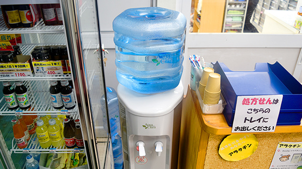 しんわ薬局多摩店のフリーサービス