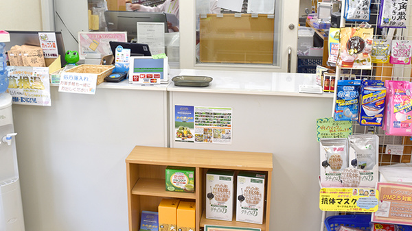しんわ薬局豊田店の受付/カウンター