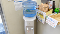 しんわ薬局豊田店のフリーサービス