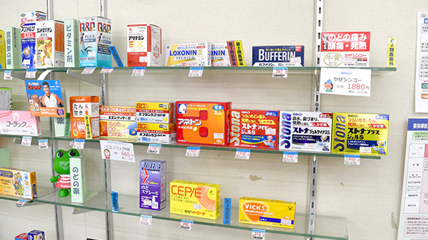 しんわ薬局豊田店の一般医薬品