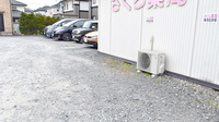 しんわ薬局豊田店の駐車場