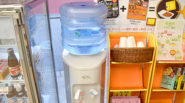 しんわ薬局南平店のフリーサービス