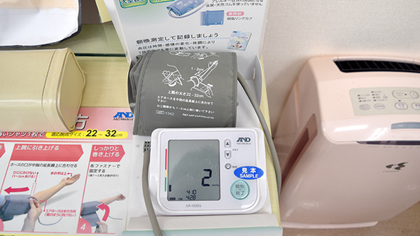 しんわ薬局南平店の血圧計