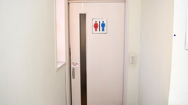 しんわ薬局調布店のお手洗い