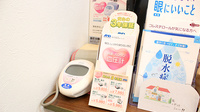 しんわ薬局国領店の血圧計