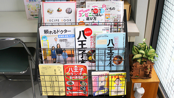 書籍