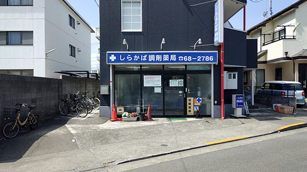 外観