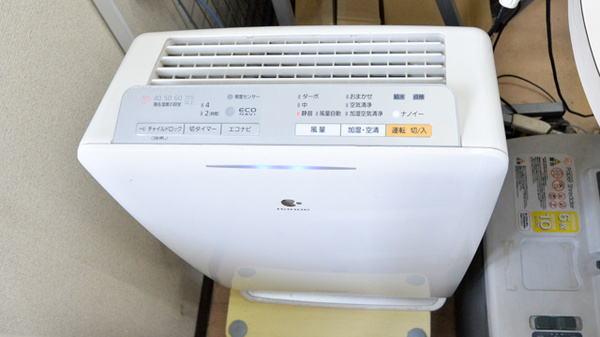 日吉木月薬局の感染予防対策
