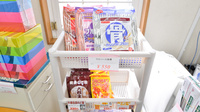日吉木月薬局の健康食品
