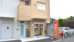 エムツー調剤薬局旭ヶ丘店の外観