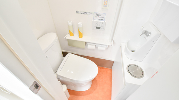 旭南いわま薬局のお手洗い