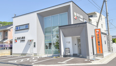 ほばら薬局日赤前店の外観