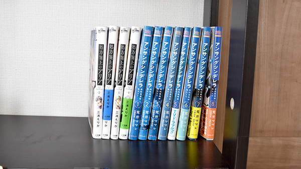 あおば薬局龍ケ崎店のキッズ用品