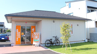 かえで薬局　守谷店の外観