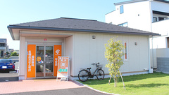 かえで薬局　守谷店の外観