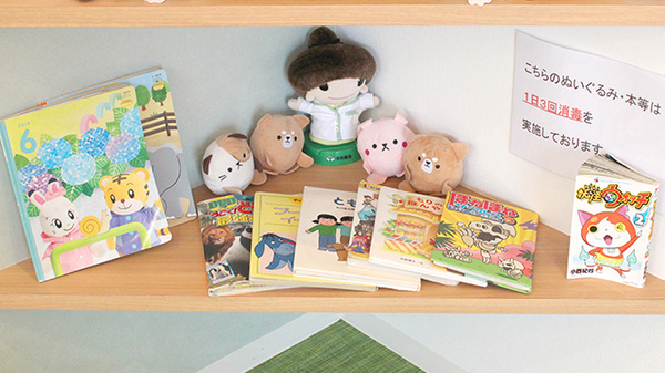 かえで薬局　守谷店のキッズ用品
