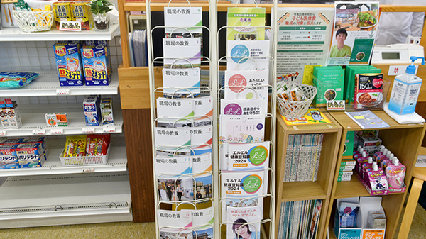 冊子