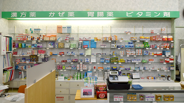 一般医薬品